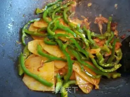 Make Spicy potato chips for a pig step 8