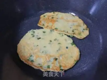 Make Onion five bean cake step 6