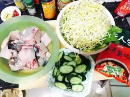 Make Spicy fish step 0