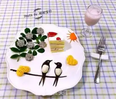 Make I