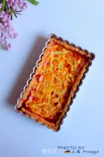 Make Sweet mango pie step 16