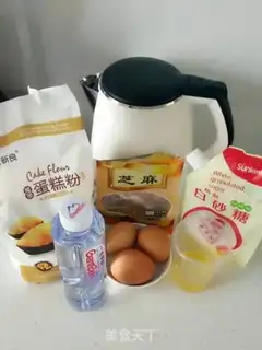 Make A cupcake step 0