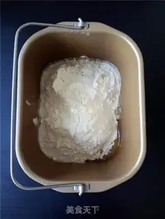 Make Honey potato bread step 0