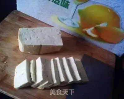 Make step 1