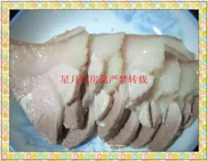 Make step 6
