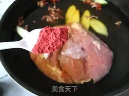 Make step 1