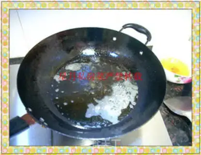 Make step 7