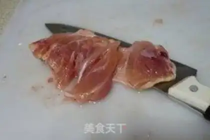Make step 0