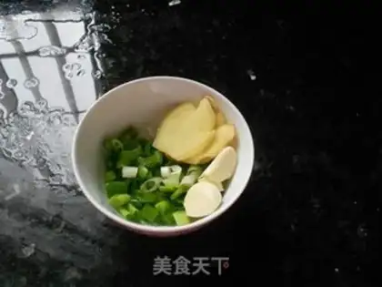 Make step 1