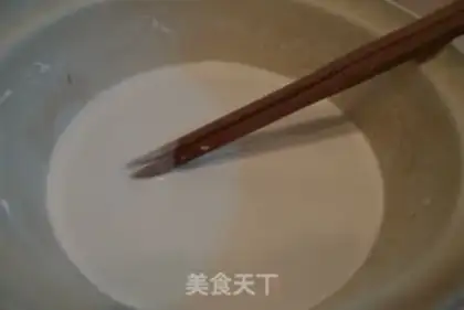 Make step 1
