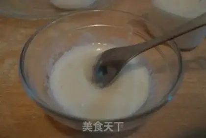 Make step 1