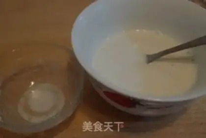 Make step 2