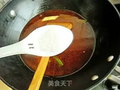 Make step 12