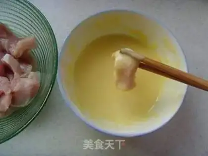 Make step 2