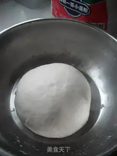 Make  step 1