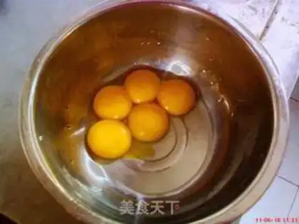 Make step 1