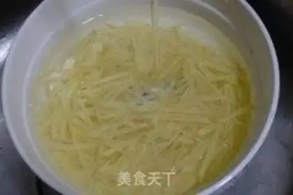 Make step 2