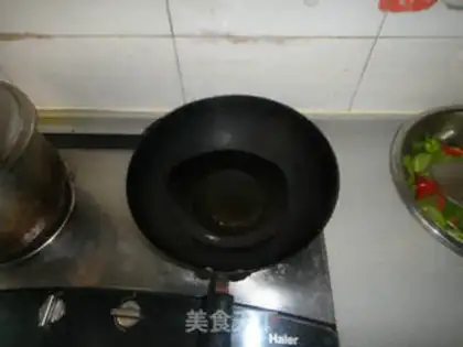 Make step 1