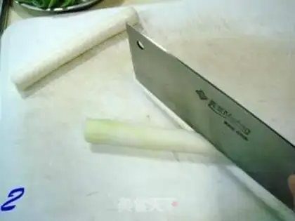 Make step 1