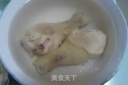 Make step 2