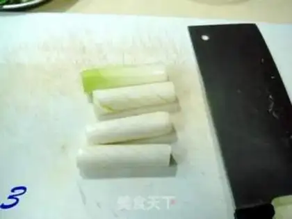 Make step 2