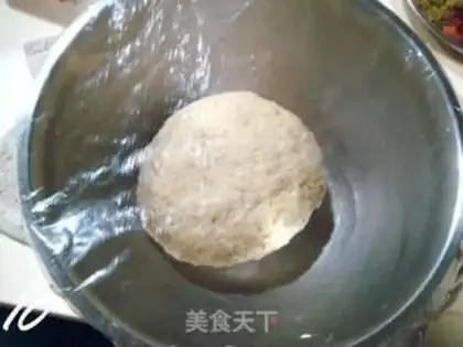 Make step 2