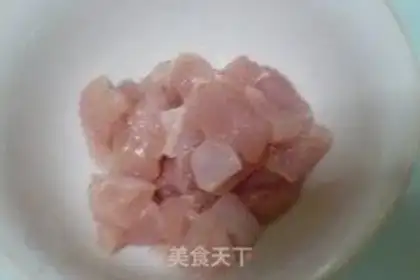 Make  step 1