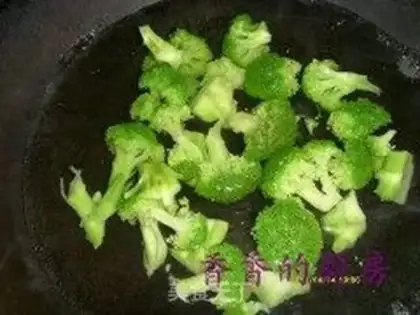 Make step 1