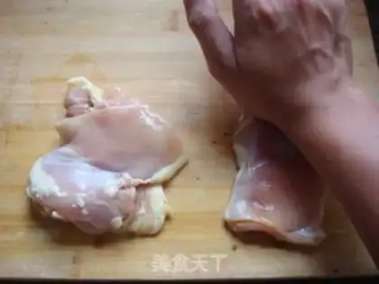 Make step 1