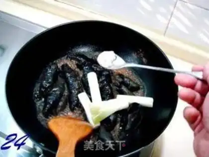 Make step 23