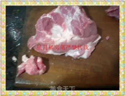 Make step 1