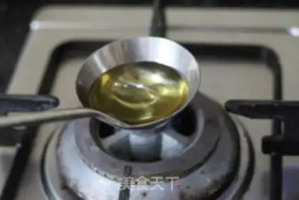 Make step 14
