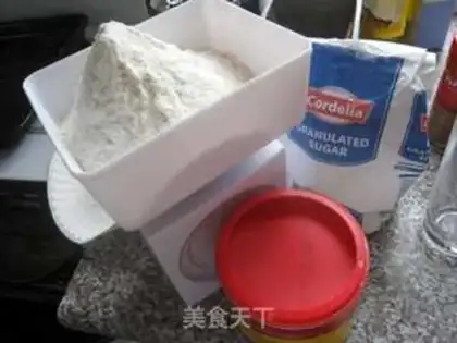 Make  step 0