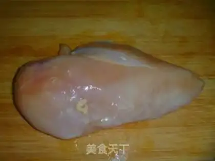 Make step 1