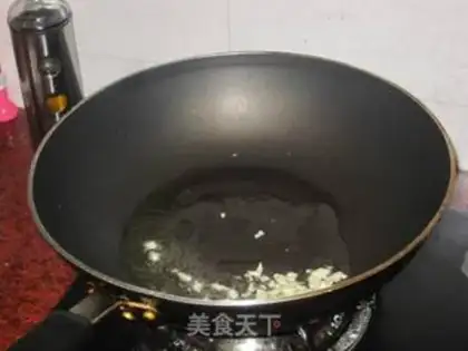 Make step 1