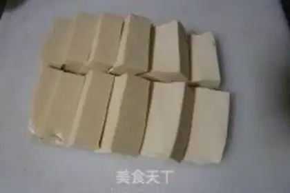 Make step 1