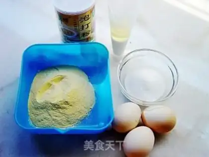 Make step 0