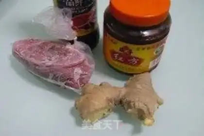 Make step 0