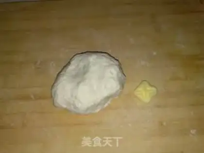 Make  step 1