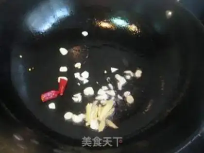 Make step 1