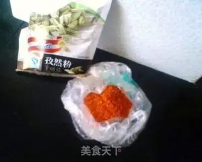 Make step 1