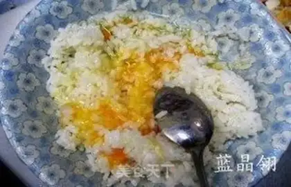 Make  step 1