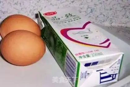 Make step 0