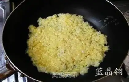 Make  step 3