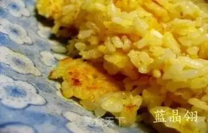 Make  step 5