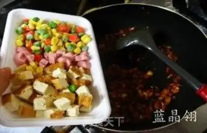 Make  step 8