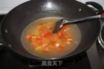 Make step 2