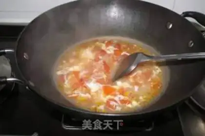 Make step 3