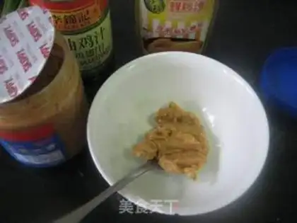 Make step 3