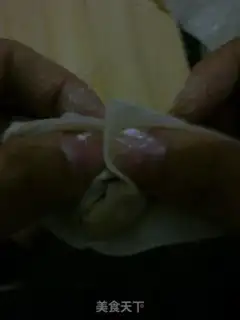 Make step 11